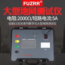 ܴؾWyԇxES3030יzyxOӵyԇx