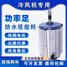 ˮ���{늙C���I���L�C���ü��~늙C�R�_׃�l늙C380vˮ���L�C���