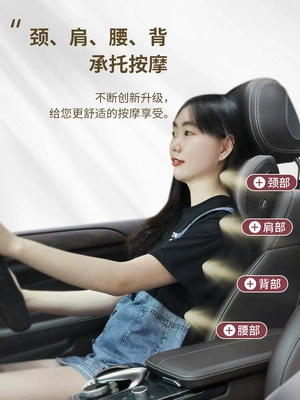 Masaj avadanlığı drivers, car lumbar support