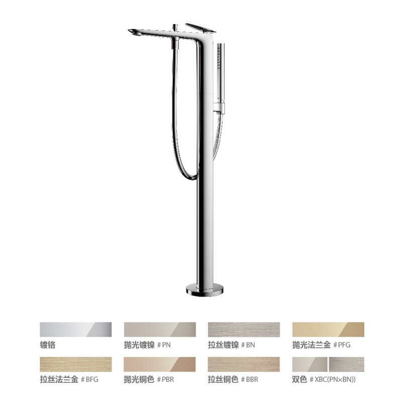 TOTO Bathtub Independent Faucet Spout Shower/copper Alloy Vertical Single Handle Double Control Bathtub Spout TBP03301b