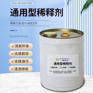 ͨ������ϡጄ����Կ��ȥ���zӡ���a������ī���E�๦����ϴ��