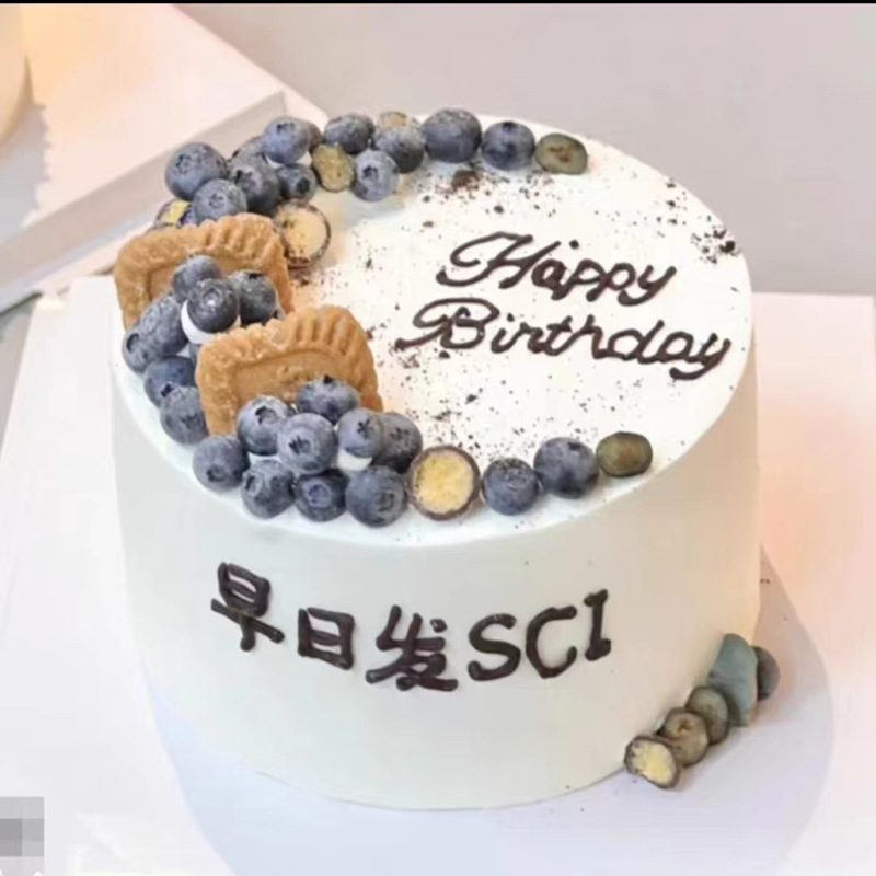 6inch - 밝은 노란색 45