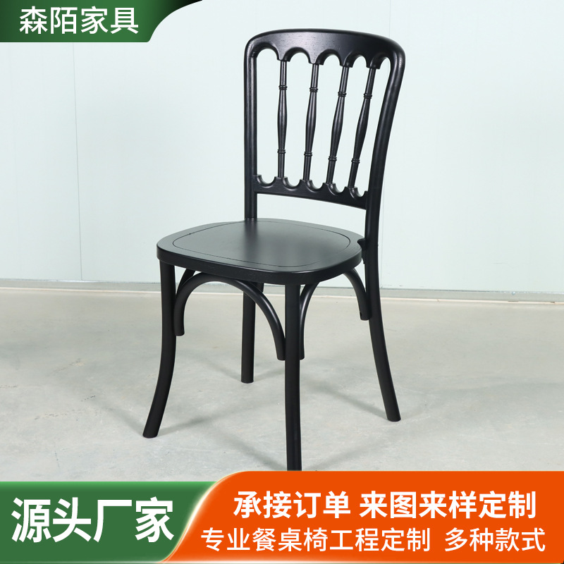 Solid Wood Dining Chair, Home Backrest Chair, American-Style Rattan Napoleon Chair, Retro Rattan Chair for Milk Tea Shop and Western Restaurant