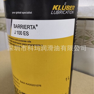 KLUBER BARRIERTA J 100 ES/������J 100 ES��ձøߜؙCе������