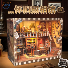 diy书立小屋模型情怀照相馆场景玩具创意儿童建筑拼图现货供应
