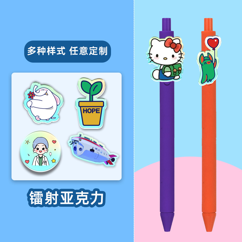 高品質の柔らかいアクリルシートを使用したカスタマイズされたペン、ロゴ入り広告ペン、プレスペン、ニュートラルサインペン|undefined
