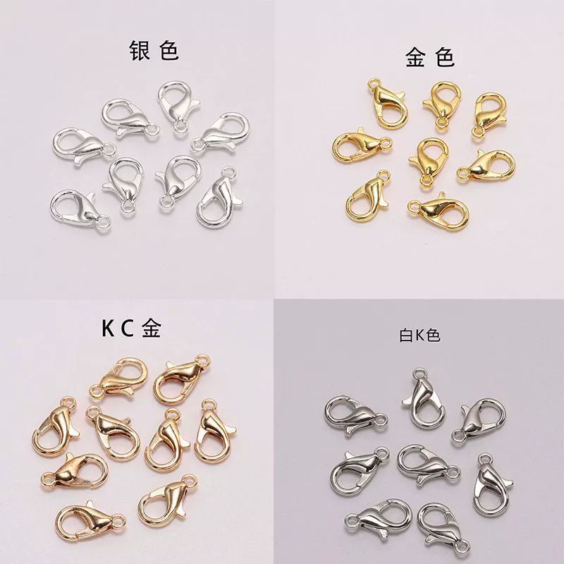Застежка-лобстер, не выцветающая, для самостоятельного изготовления украшений, аксессуары из сплава, застежка для ожерелья, застежка для кулона, соединитель для браслета, бусины