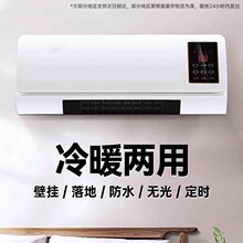 ���L�Cԡ��ů�L�C���ù���ʡ��ů��ڒ�ʽ�l���gϴ�茣����2026