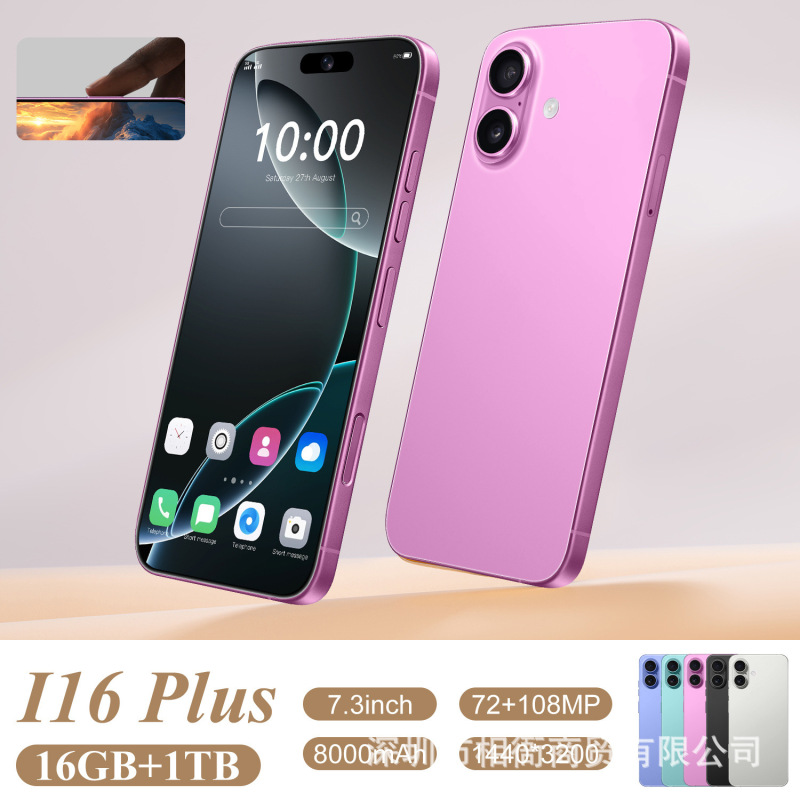 Explosive cross-border in stock smart phone i16 Plus6.7 inch HD large screen 16 1TB foreign trade mobile phone straight hair Explosive cross-border in stock smart phone i16 Plus6.7 inch HD large screen 16 1TB foreign trade mobile phone straight hair