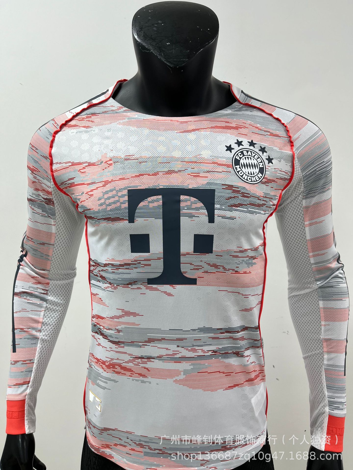 adidas x FC Bayern Munich 2025/26 Authentic Away Long Sleeve Jersey White