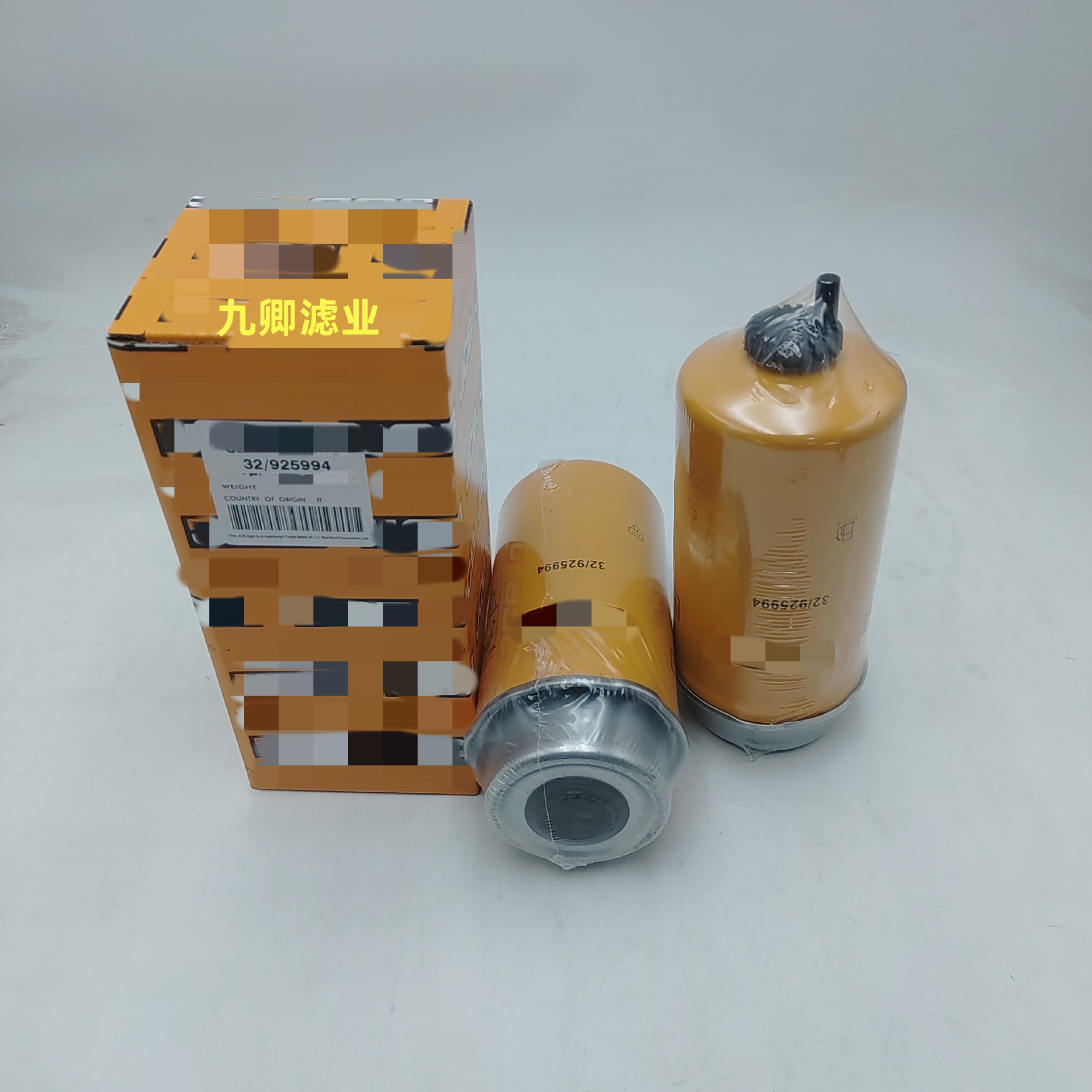 批发工程机械设备配件滤芯滤清器325-925994过滤器