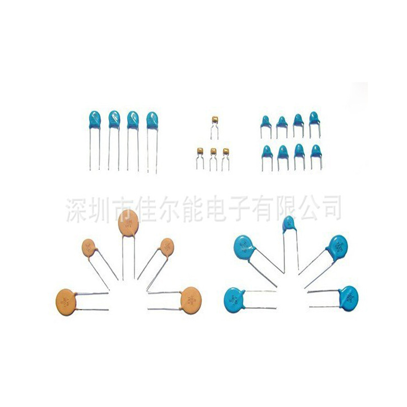 供应瓷片电容器 全系列瓷片电容器 高压瓷片电容器