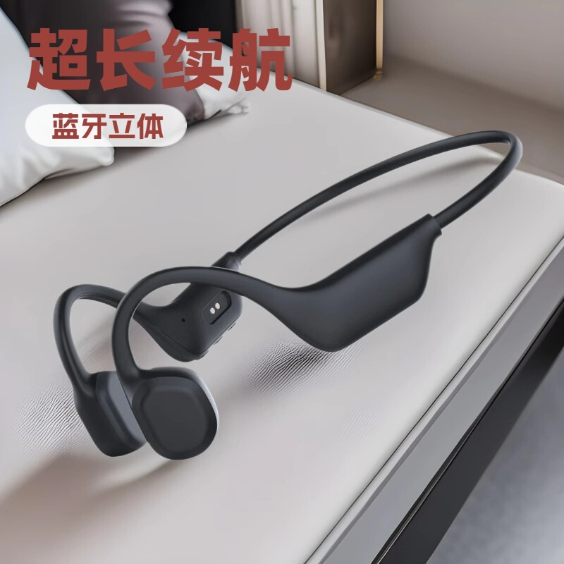 Cross-Border X13 Bone Conduction Headphones with Magnetic Attachment, Ultra-Long Battery Life, Open-Type Non-In-Ear Sports Bluetooth Earphones for Outdoor Running