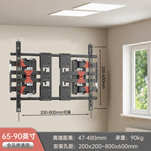 XT90�๦���ҕ���65-90Ӣ������D��� �����ҕ��s��ܱڒ�