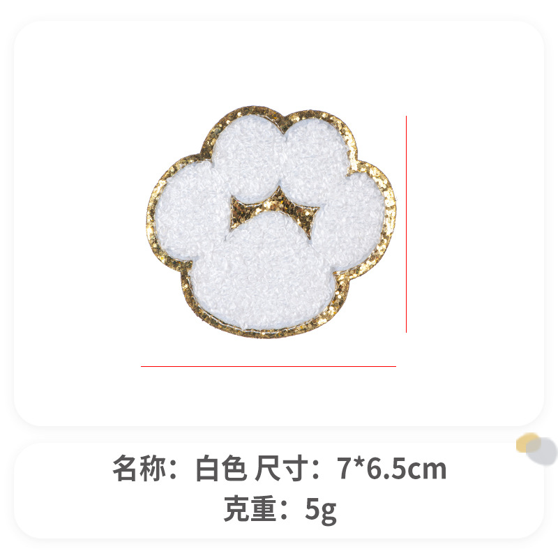 Glitt ordenador bordado borde dorado chenille toalla bordado pegatinas de tela planchado autoadhesivo lindo perro pata parche pegatinas