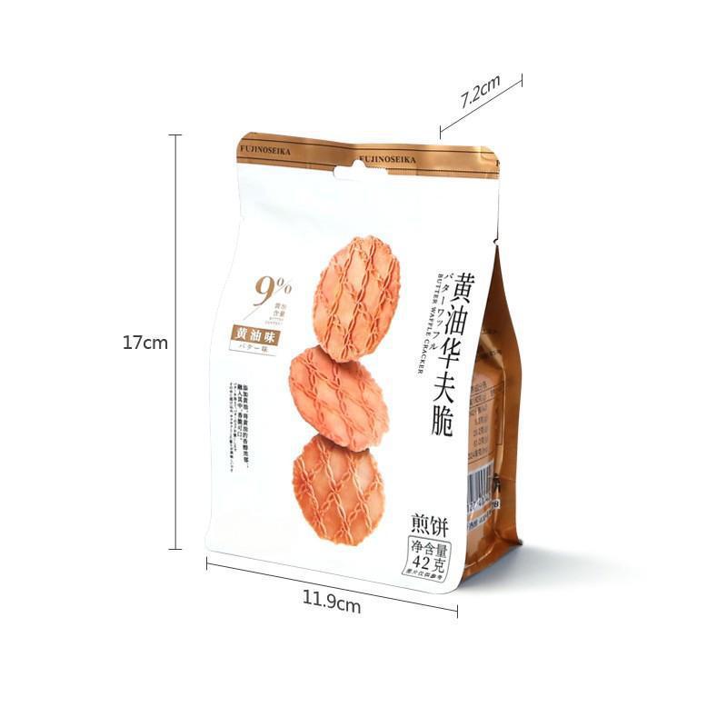 悠客家口袋零食半熟曲奇华夫脆巴旦木巧克力便利店小卖部零食