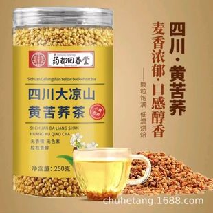 ���b�Ĵ��S���w��ڿ��w���������������b250��500�˹��S