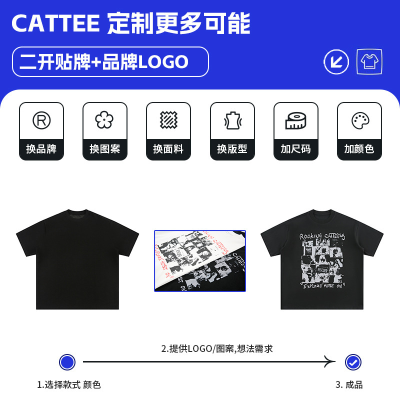 CATTEE秋季可爱卡通小狗毛巾绣开衫卫衣男女韩系慵懒风宽松bf外套|undefined