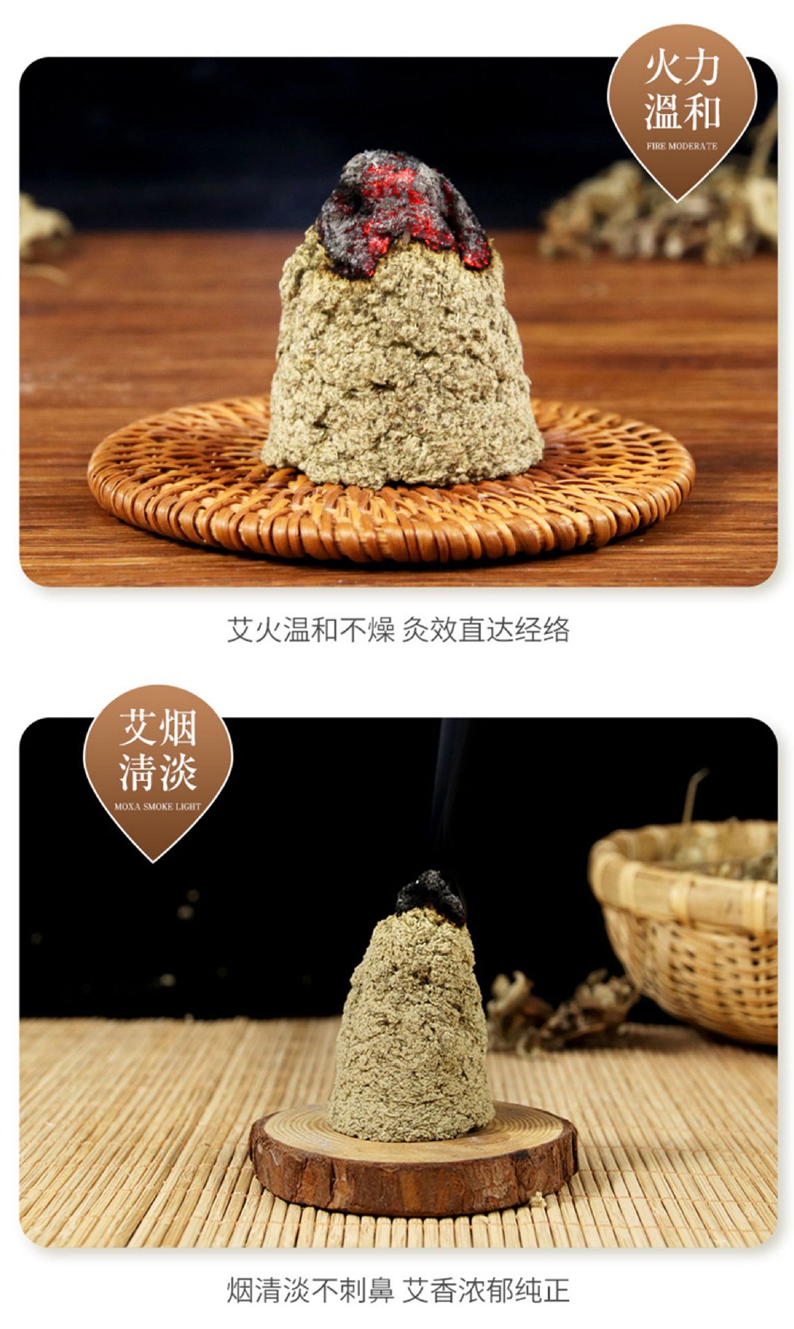 Qichun Mugwort Floss 250g Bag for Moxibustion Ai Rong preparation