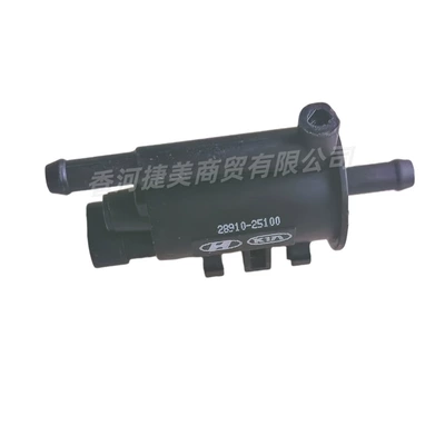 2891025100 28910-25100 Other brake systems