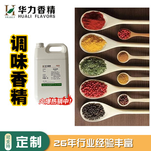 �˽Ǹʲ��[�ͼt���⿾ţ�����|�㾫�S���A��ԭ�����l