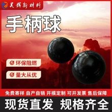 �����zľ��A���հ� ��/�t16-50�ֱ��� �C����݆�ֱ������R�撁��