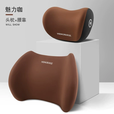 Headrest | Seat Memory Foam Neck Pillow