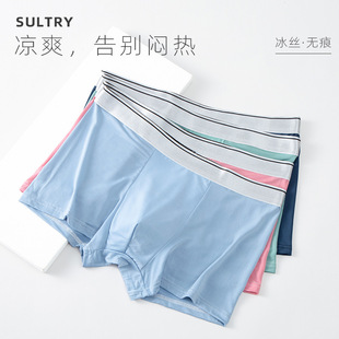 ��ʿ��ѝ���zƽ�����ꌒ�ɴ�a��ѝ���m͸�������\���Ľ��п�ѝ��