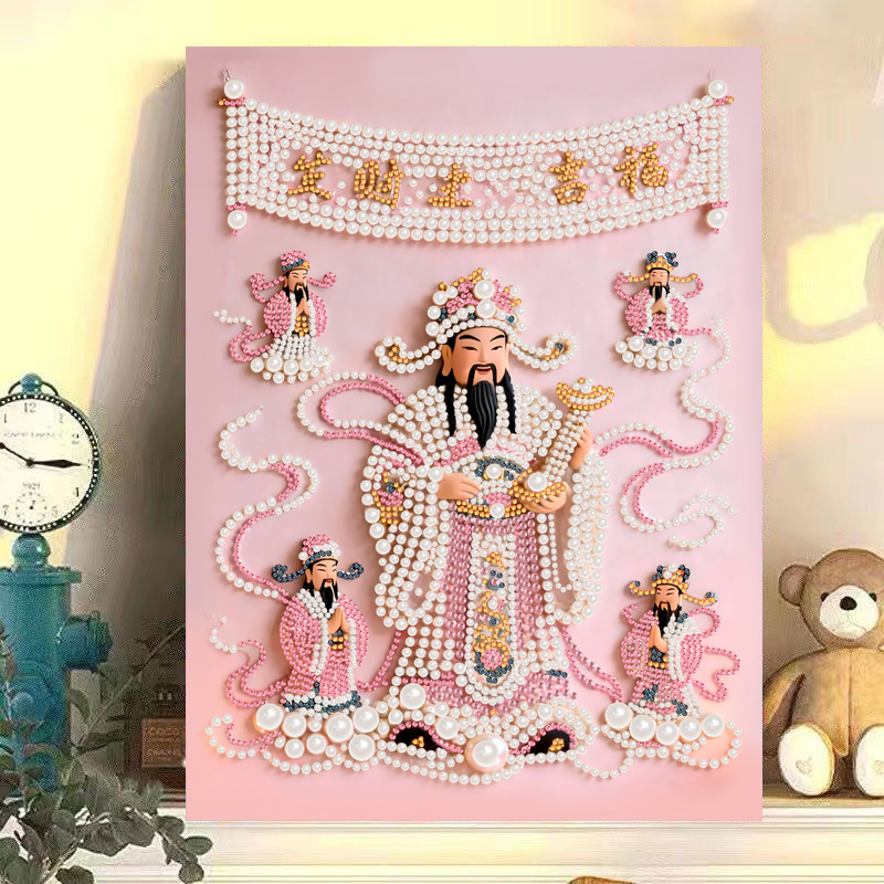 Fortune God Pearl Painting DIY Handmade Beading Kit Stress Relief Gift for Friends High-End Fortune God Cartoon Painting Bedroom Decoration