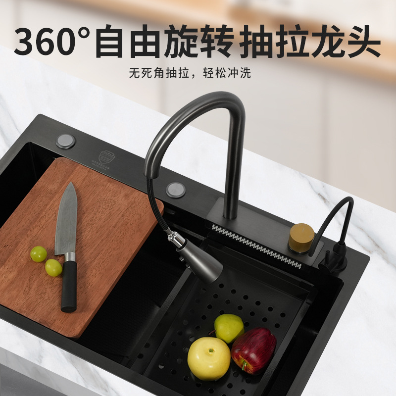 Fregadero Cascada de Cocina de Acero Inoxidable Nanorrecubrimiento