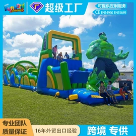 淘气堡;水上游艺设施;其他游艺设施