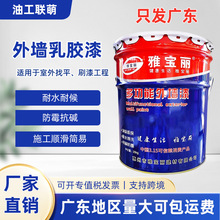 �V�|�S�҄e���Խ����⠝���T�Ͽ��|���z�����⠝����ʯ������