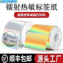 �D������˺����ķ���ˮ˺�����l�a�������z�˺��������N����ӡ��