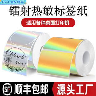 �D������˺����ķ���ˮ˺�����l�a�������z�˺��������N����ӡ��