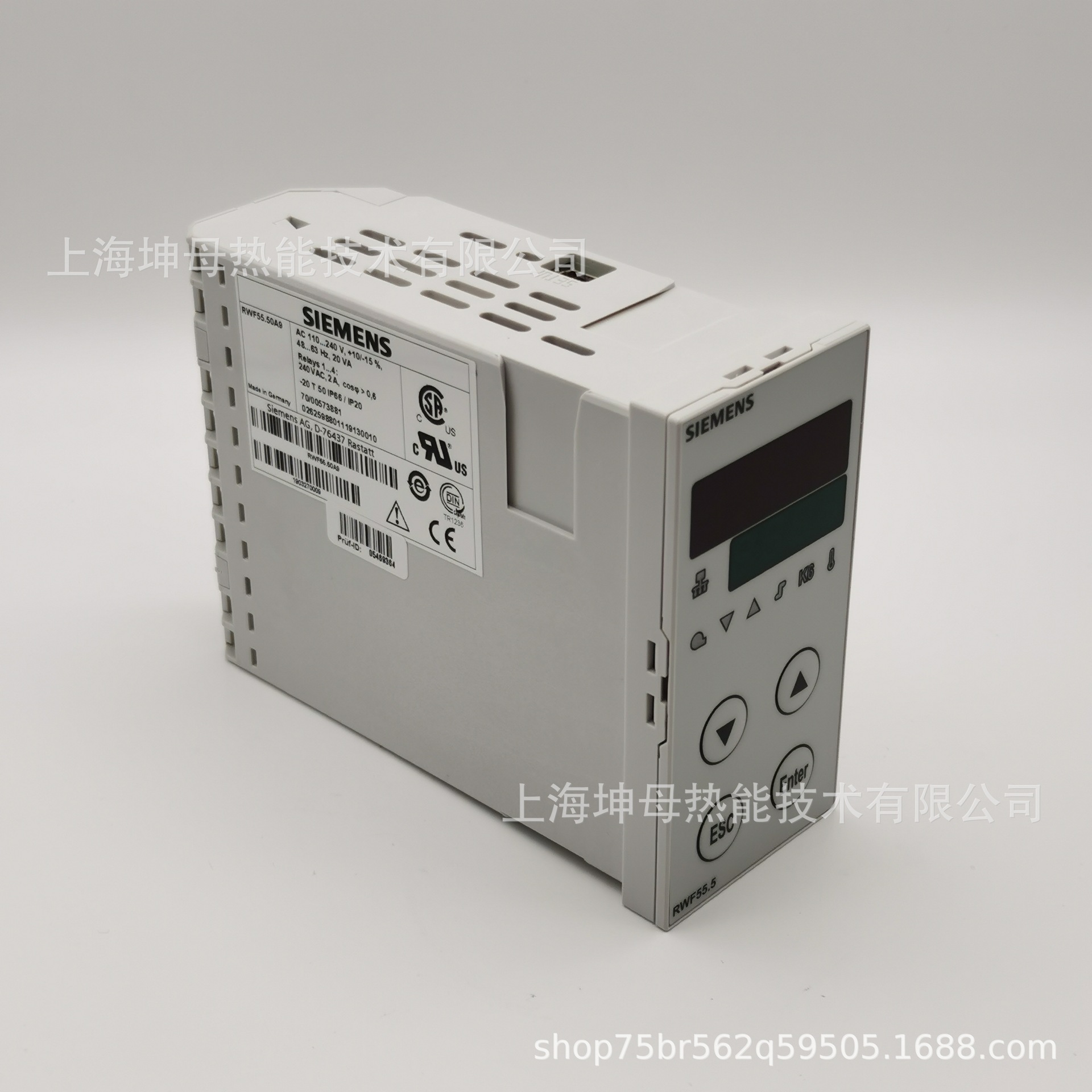 西门子（SIEMENS）比例控制器RWF55.50A9比例调节仪