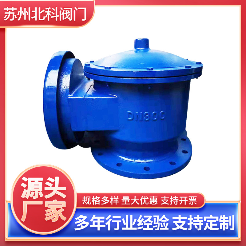 防爆阻火呼吸阀阻火器呼吸阀源头工厂量大优惠防爆阻火呼吸阀批发