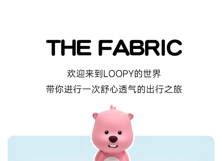 Cushion Office Sedentary Gel Chair Cushion Four Seasons Breathable Fat Cushion Car Seat Cushion for Work Cool Universal Cool Cushion
