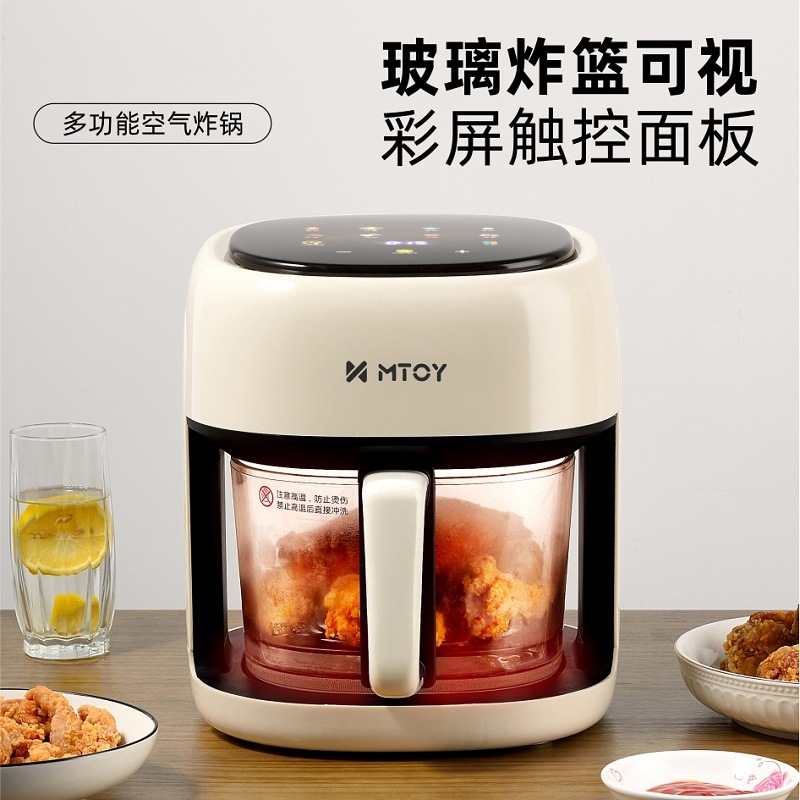 Mtoy Visual Air Fryer Household Multifunctional All-In-One Oven Large Capacity Transparent Oil-Free Electric Fryer