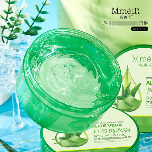 Famous Beauty Aloe Vera Gel Before Makeup Water Gel Cream for Men and Women Student Party Cream Irrigation No-Wash Wholesale 2335