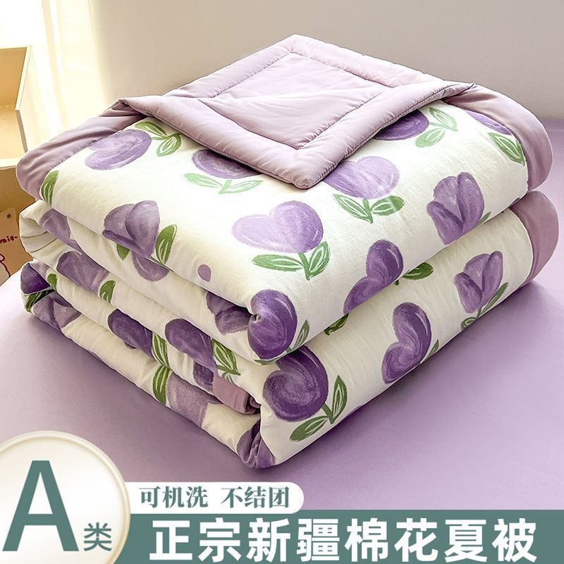 Hondou Home Textiles 新しいタイプ A 洗浄綿サマーキルト純粋な新疆綿キルトプリントサマークールキルトエアコンキルト薄いキルト|undefined