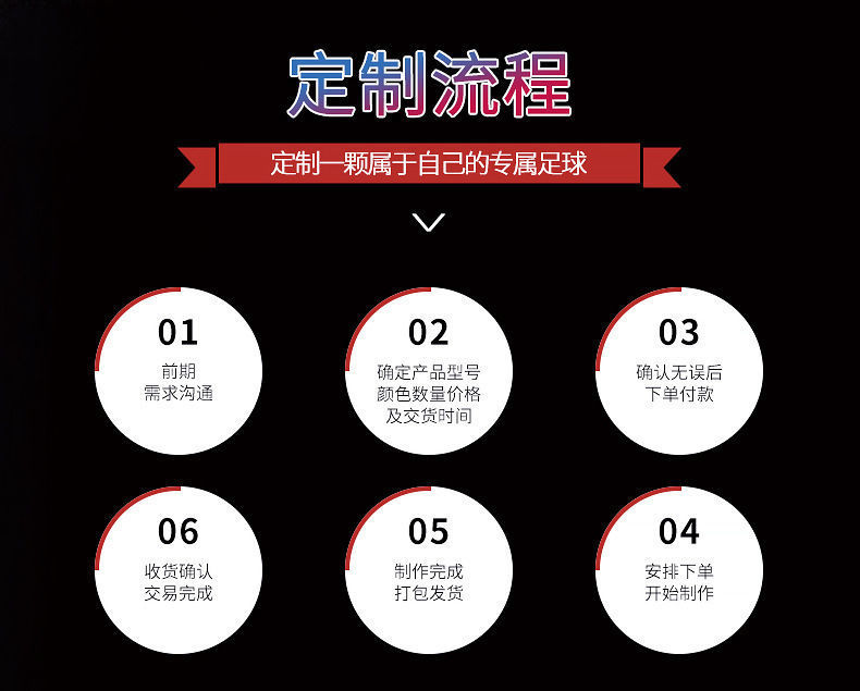 微信图片_20210725133257