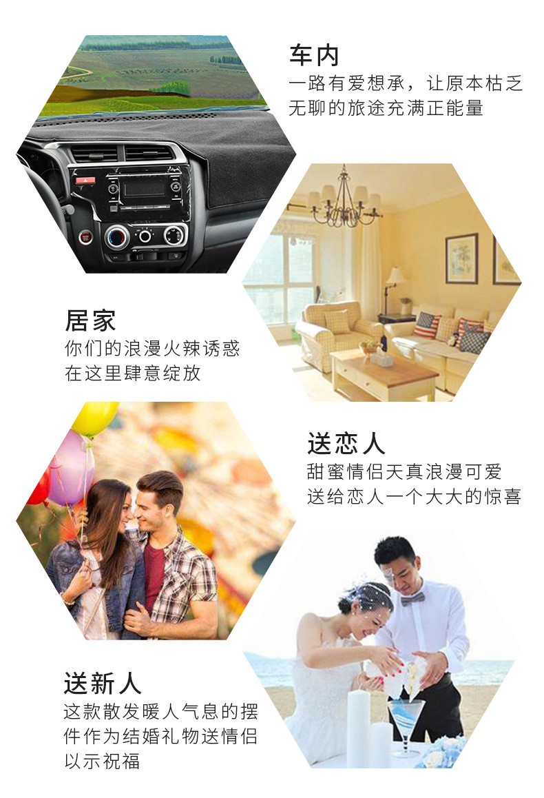 10867314282_1668845402