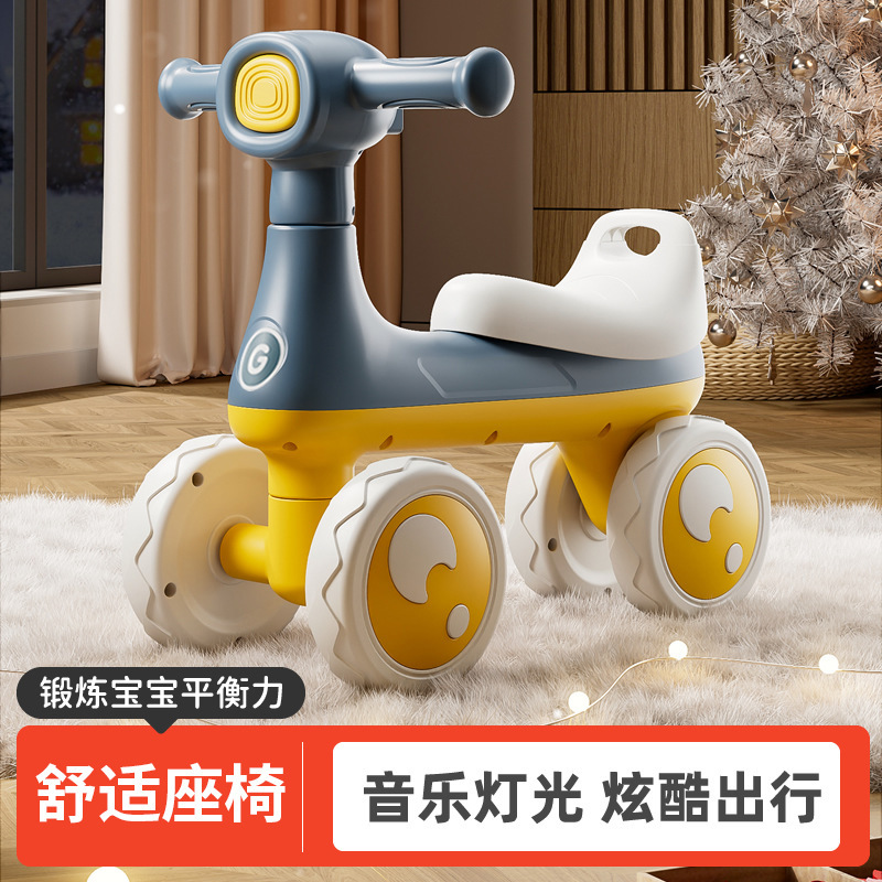 Children's Balance Car 1 to 3 Years Old Baby Walker Infant and Toddler Without Pedals Sliding Kids Four-Wheel Sliding Car