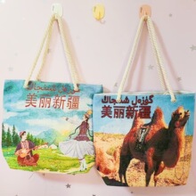 ���S�����½��μ���p��̽��񄷫�����������p�������L���岼��