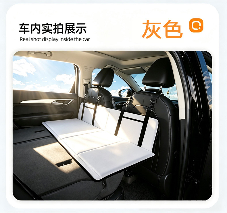 Car rear seat sleeping pad, SUV car camping bed, foldable thick travel mattress, rear seat sleeping pad