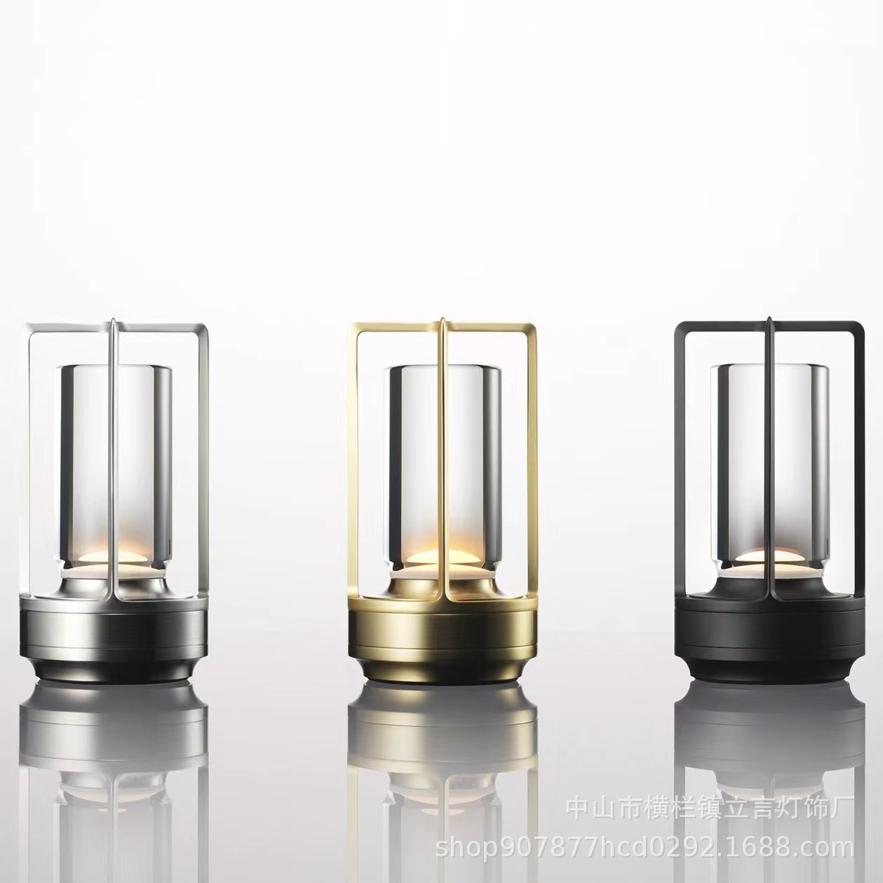 Japanese touch table lamp