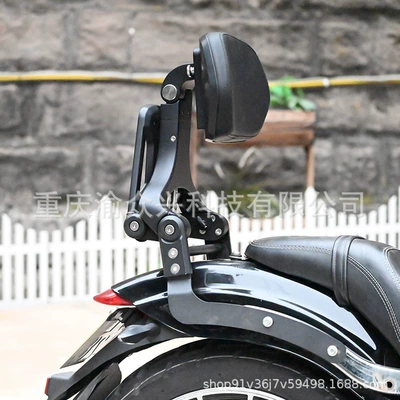 Passenger Backrest Telescopic Backrest – Motorcycle tail