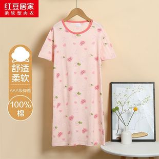 Hongdou Home Summer Girls Nightgown Pure Cotton Aaa Grade Antibacterial Medium and Large Children's Short Sleeve Skirt