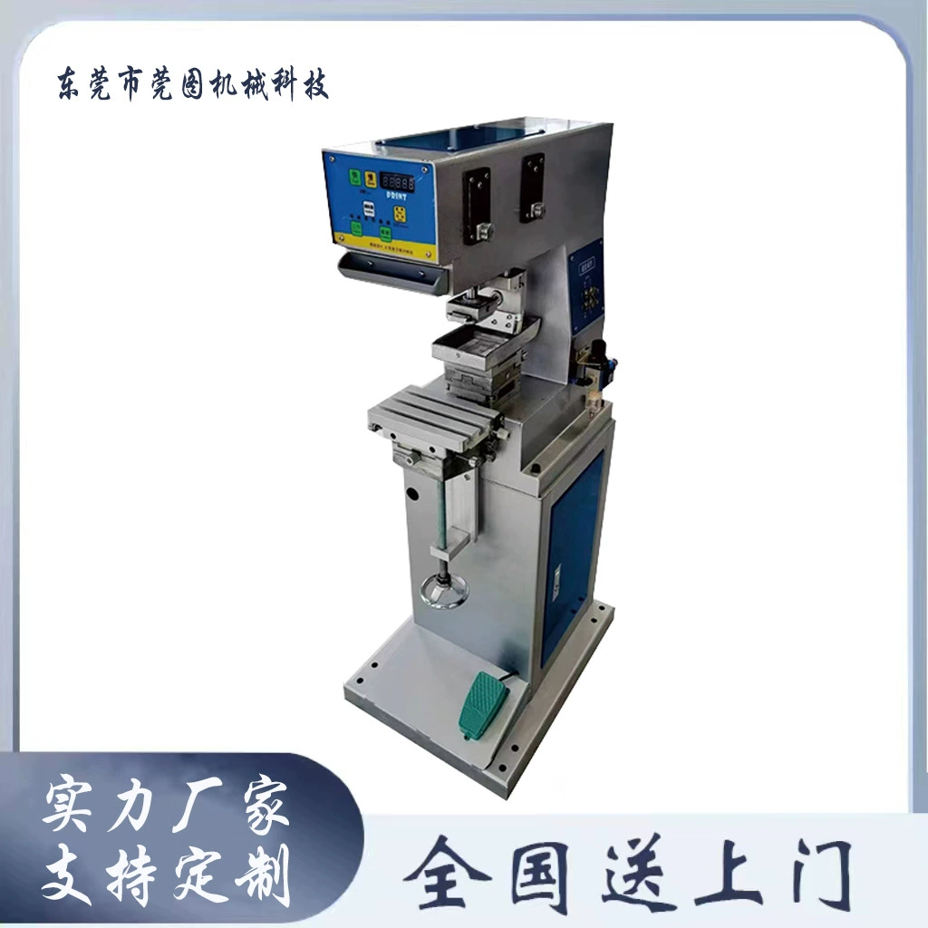 Полуавтоматическая тампопечатьная машина Масляный стакан Масляный поддон Корпус мыши Пульт дистанционного управления Печатная машина Многоцветная пневматическая автоматическая тампопечатьная машина