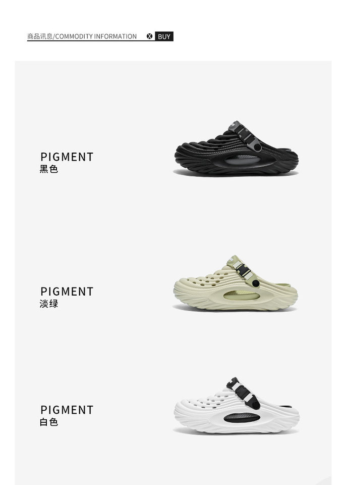 Dép lỗ nam kiểu Crocs mùa hè chống trượt, mũi tròn bảo vệ, đi biển và lái xe — Trắng, màu xanh nhạt, đen chi tiết 4